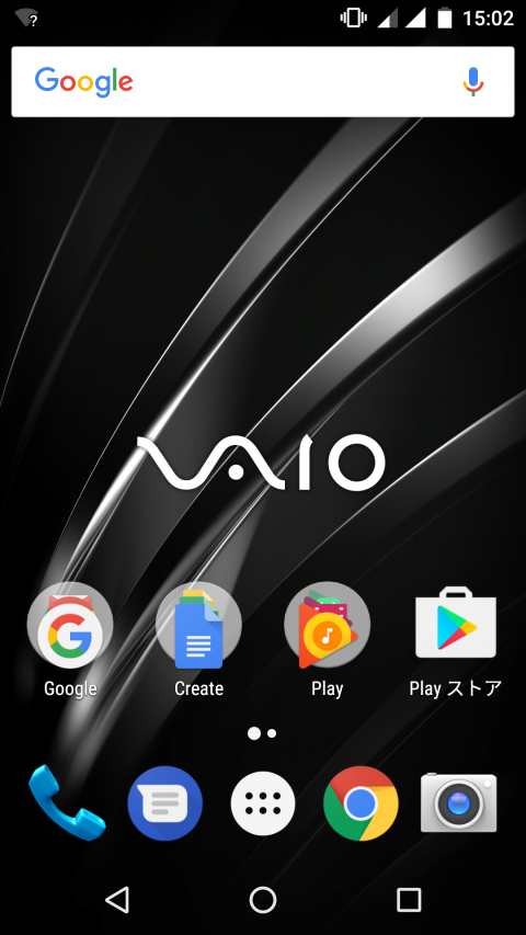 画像 Hothotレビュー 本日発売の Vaio Phone A の使い勝手を確かめる Lte 3gのdsdsに対応した2万円半ばのandroidスマホ 18 34 Pc Watch