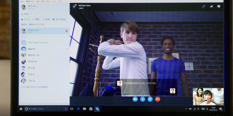 Skypeで日本語のリアルタイム音声翻訳が可能に Microsoft Translatorは深層学習ベースの翻訳エンジンへ Pc Watch