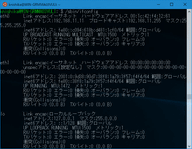 西川和久の不定期コラム Windows 10 Creators Updateで Bash がバージョンアップ 前編 Ubuntu 14 04 5 Ltsから16 04 2 Ltsへ Windowsのexeも実行可能 Pc Watch