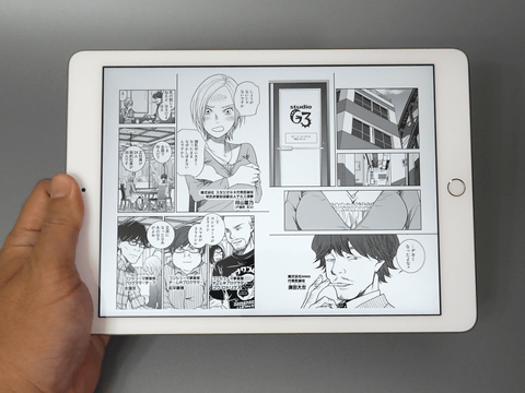 山口真弘の電子書籍タッチアンドトライ リーズナブルな9 7型タブレット Apple Ipad 第5世代 わずか37 800円から入手可能 Pc Watch