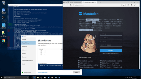 西川和久の不定期コラム Windows 10 Proのpowershellで Mastodon インスタンスを動かす Hyper Vでdockerを使い簡単インストール Pc Watch