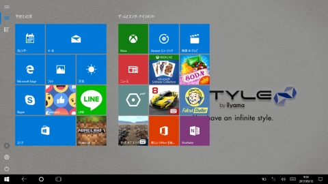 西川和久の不定期コラム 税別2 5万円の格安iiyama Pc製14型ノートは思ったより快適 Pc Watch