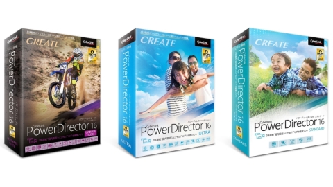 サイバーリンク 360度動画の手ぶれ補正やカラーマッチを追加したビデオ編集ソフト Powerdirector 16 Pc Watch