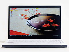 西川和久の不定期コラム Nec Pc Lavie Note Next Nx850 Ja 15 6型の主力2スピンドルスタンダードノートpcを再定義 Pc Watch