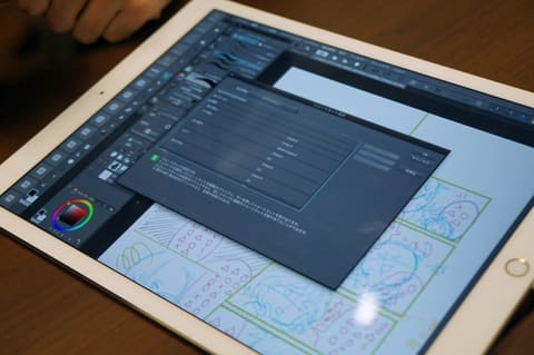 セルシス Ipad向けの Clip Studio Paint Ex を発売 Apple Pencilやワコムペンに対応 Pc版とほぼ同等機能を実現 Pc Watch