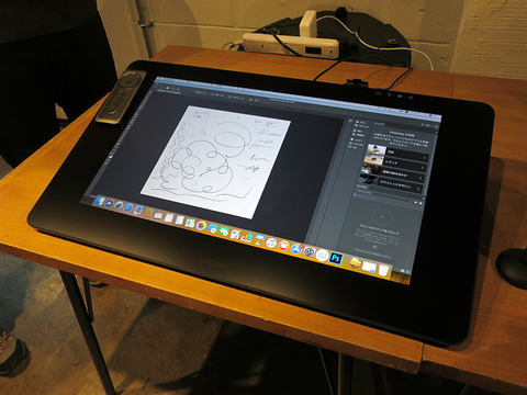 ワコム ワークステーションを内蔵できる24型4k液晶ペンタブ Cintiq Pro 24 Pc Watch