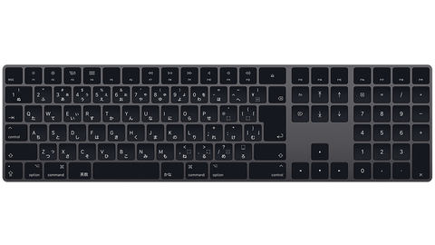 アップル、スペースグレイモデルのMagic Keyboard/Mouse 2/Trackpad 2 