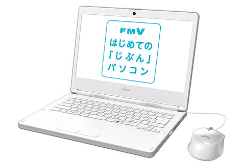 専用ノートpc