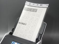 レビュー Pfuのドキュメントスキャナ Scansnap Ix1500 を試す 後編 Pc Watch