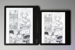 山口真弘の電子書籍タッチアンドトライ Ipad Miniとほぼ同サイズ表示の8型電子書籍端末 Kobo Forma コミックの見開き表示にも対応 Pc Watch