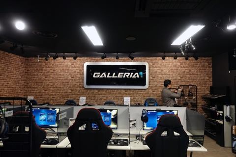 ドスパラ 最新ゲーミングpcを1時間350円で遊べる Galleria Esports Lounge をオープン Pc Watch
