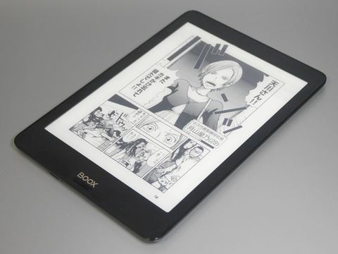 山口真弘の電子書籍タッチアンドトライ Onyx International Boox Nova Google Playストアを利用可能 E Ink搭載の7 8型android端末 Pc Watch