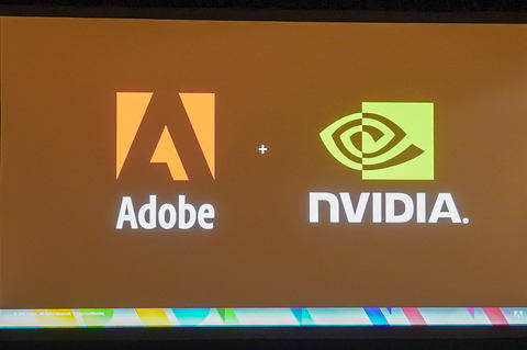 Geforceユーザー向けキャンペーンの影に Adobe Sensei あり Pc Watch