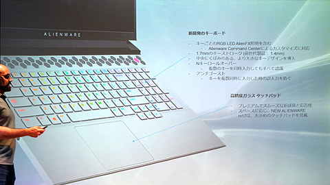 デル mm厚で8コアcpu Rtx 70搭載の薄型ゲーミングノート New Alienware M15 M17 Pc Watch