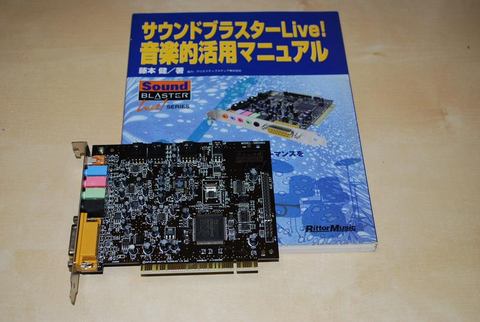 Pr Sound Blaster 30周年 最新製品をオーディオ専門家の藤本氏がモデル兼ゲーマーの黒田さんと検証 Pc Watch