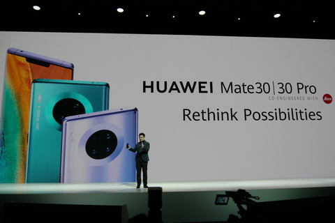 Huaweiが最新スマホ「Mate 30」シリーズ発表。Android 10ベースながら 