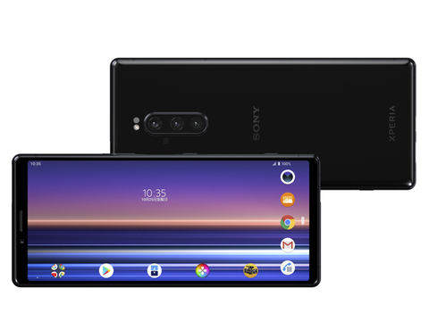 ソニー プロ映像制作 写真家 ゲーマー向けスマホ Xperia 1 Professional Edition Pc Watch