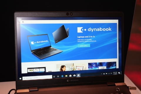 イベントレポート】Dynabook、世界最軽量の第10世代Core搭載13.3型 