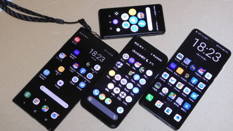 山田祥平のre Config Sys みんな違うと困るし みんな同じだとつまらない Pc Watch