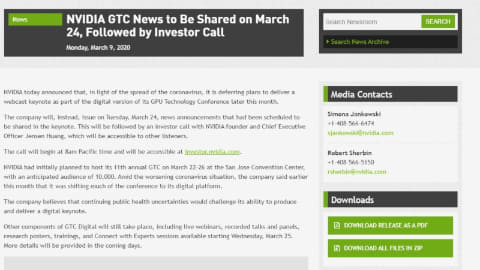 Nvidia Gtc の基調講演のオンライン配信計画が延期 Pc Watch