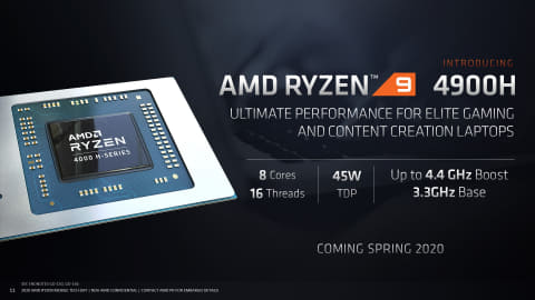 AMD, 최대 4.4GHz 구동의 게이밍 노트북을위한 "Ryzen 9 4900H"