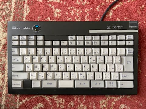 買い物山脈 テレワークをする自宅ではキーボードくらい贅沢してもいいんだぞ 健康と能率のためのキーボード選び Pc Watch