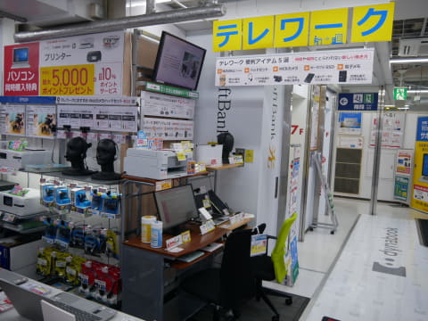 大河原克行の パソコン業界 東奔西走 テレワーク特需に沸く2020年度のpc市場 5月の個人向け市場は前年比1 4倍の売れ行きに Pc Watch