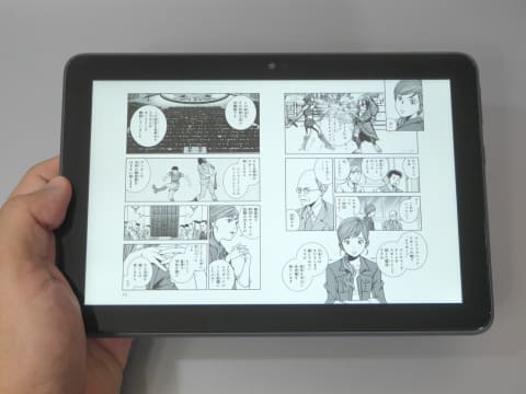 山口真弘の電子書籍タッチアンドトライ メモリ増量 ワイヤレス充電にも対応した8型タブレット Fire Hd 8 Plus 第10世代 Pc Watch