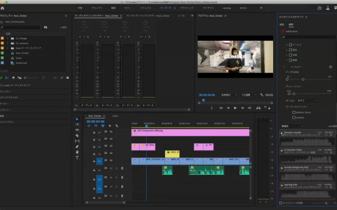 Adobe Creative Cloudに大型アップデート - PC Watch