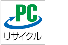 使用済みパソコンの破棄が急増 コロナ禍で進む断捨離 Pc Watch