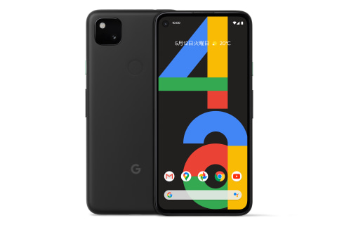 Googleの廉価版スマホ Pixel 4a が14日より予約開始 価格は42 900円 5g対応のpixel 4a 5gとpixel 5も60 500円からで投入予告 Pc Watch