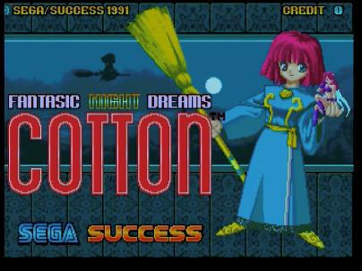 やじうまpc Watch セガ ゲーセン筐体風ゲーム機 アストロシティミニ を12月17日に発売 Pc Watch