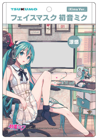 Tsukumo 初音ミクとコラボしたマスク Pc Watch