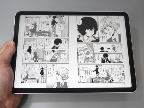 山口真弘の電子書籍タッチアンドトライ Ipad Pro似になった Ipad Air 第4世代 で電子書籍を試す 電源ボタン一体型のtouch Idで 電子書籍はより扱いやすく Pc Watch