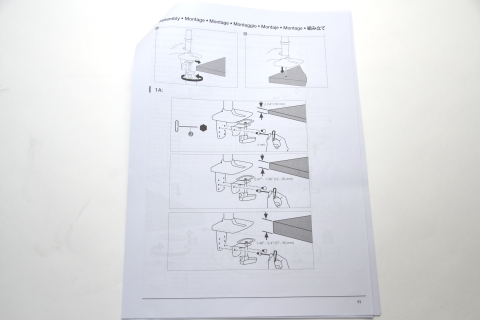 買い物山脈 仕事とps5に最適な環境を構築しようと4k液晶にディスプレイアーム導入したら想定以上の快適さだった Pc Watch