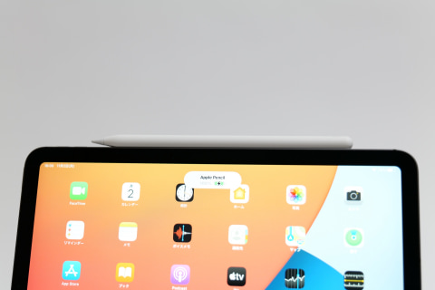 Hothotレビュー 6万円台からの 第4世代ipad Air はかぎりなくproに近い高コスパタブレットだ Pc Watch