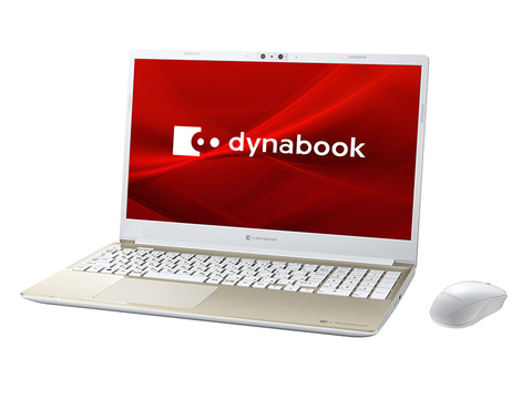 Dynabook、第11世代Core搭載の13.3型/15.6型ノート - PC Watch