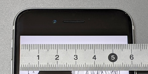山口真弘の電子書籍タッチアンドトライ Iphone 12 Mini で電子書籍を試す Iphone Seとの差も比較 コンパクトながらコミックの表示にも対応可能 Pc Watch
