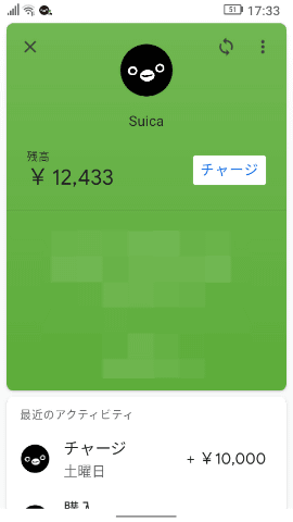 Hothotレビュー 小さいことはいいことだ 世界最小のfelica対応スマホ Jelly 2 Pc Watch