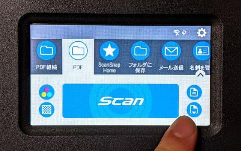 レビュー スキャンが3割速くなった Scansnap Ix1600 統合ソフトも見違えるほど進化 Pc Watch