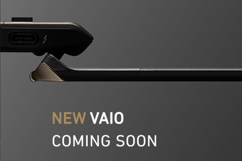 発表前のVAIO最新ノートがチラ見せ。ティザーサイトで公開中 - PC Watch