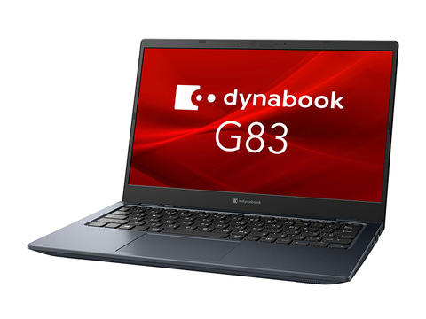 Biz Dynabook 第11世代core Vpro搭載製品を含む法人向けノート デスクトップpc Pc Watch