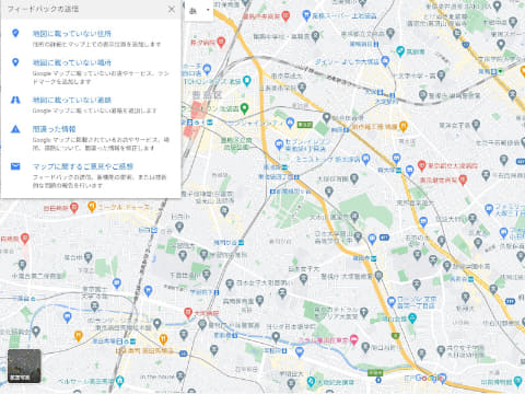 Googleマップ ユーザーが道路を追加 編集できる機能を追加 Pc Watch