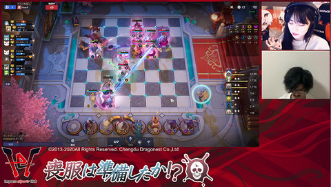 ゲーム攻略企画 喪服は準備したか 第95回目放送ダイジェスト Auto Chessで鈴木さんが大活躍 Pc Watch