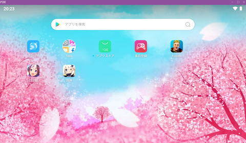 Nox 原神 もプレイできるandroid 9対応エミュレータ Pc Watch