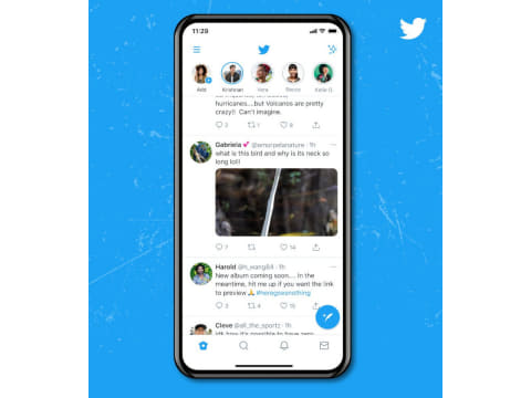 Ios Android版twitterアプリ 縦長画像をそのまま表示可能に Pc Watch