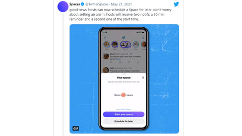 Twitter 音声チャットの スペース にスケジュール機能を追加 Pc Watch