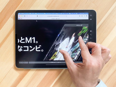 Mac Info Ipadをmacのモバイルディスプレイに ペン描きもできる Sidecar 機能が大活躍 Pc Watch