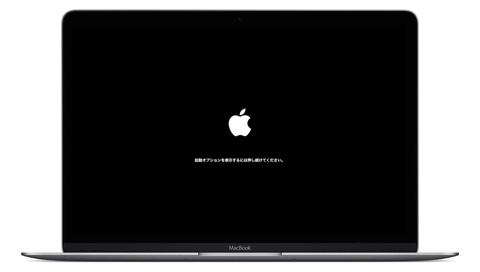 Mac Info M1 Macの 不調 起動不可 トラブル対処法をマスターしよう Pc Watch