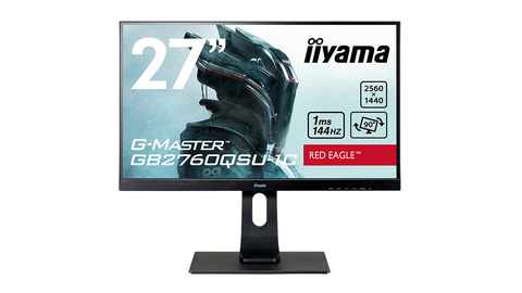 本日みつけたお買い得品】NTT-X、iiyama製の1ms/144Hz対応27型WQHD